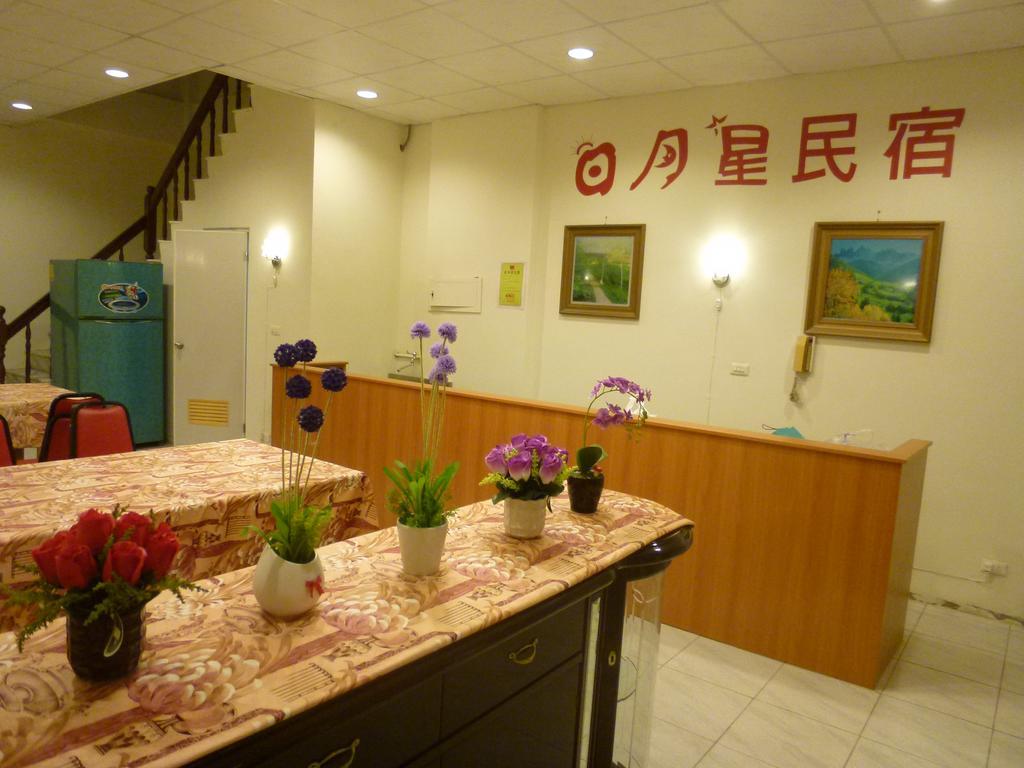Sun Moon Star Hostel Budai Exteriör bild